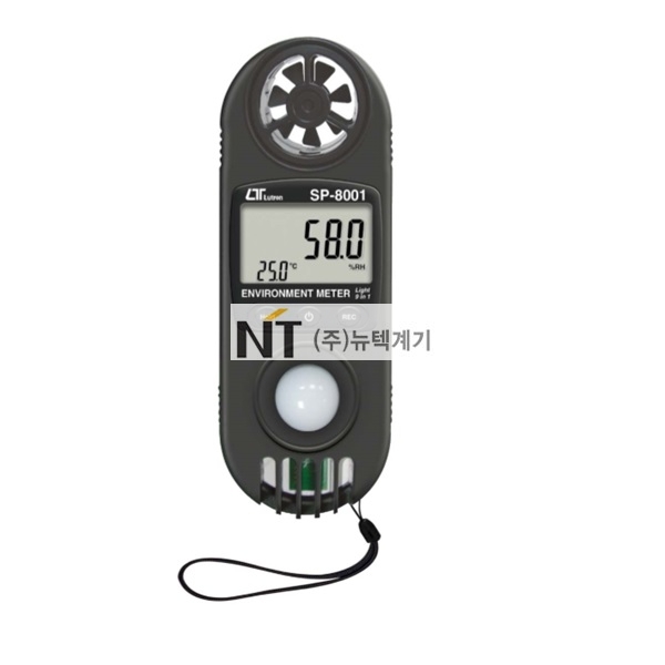 SP-8001 다기능 측정기 SP8001 풍속풍온, 습도기온, 조도, CFM/CMM, 이슬